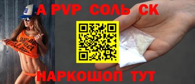 МДМА Кимры