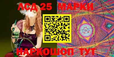 МДМА Кимры