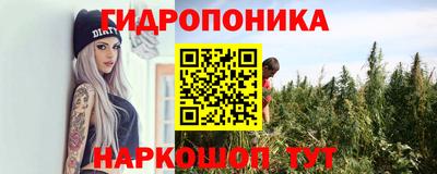 MESCALINE Канаш