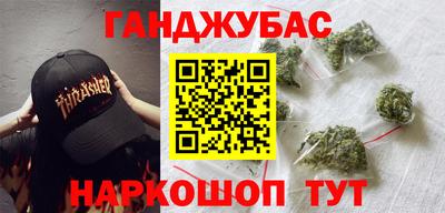 стаф Кандалакша
