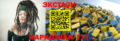 тгк Кинель