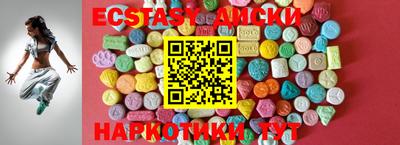 MESCALINE Канаш
