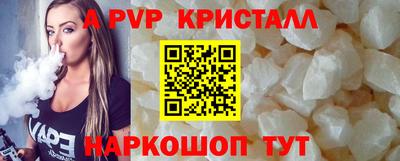 МДМА Кимры