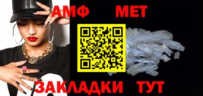 MESCALINE Канаш