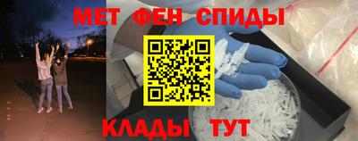МДМА Кимры